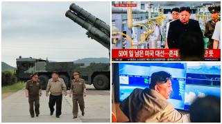 Kim Jong Un, fotografiat la Institutul de arme nucleare. Primele imagini cu instalațiile de îmbogățire a uraniului ale Coreei de Nord