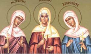 Sfintele Muceniţe Minodora, Mitrodora şi Nimfodora sunt prăznuite pe 10 septembrie