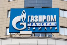 Gazprom vrea să concedieze 1.600 de angajaţi. Gigantul rus se confruntă cu mari probleme după ce Ucraina a oprit tranzitul de gaze