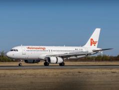 Cursele vor fi operate preponderent cu noile aeronave Airbus A220-300