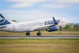 TAROM înfiinţează o nouă companie. Noua firmă ar trebui să genereze venituri de 10 milioane de euro încă din primul an