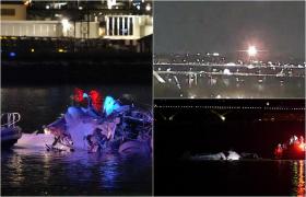 Secundele de dinaintea dezastrului din Washington