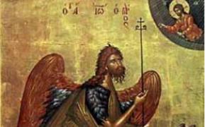 Soborul Sfântului Ioan Botezătorul este prăznuit pe 7 ianuarie