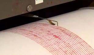 Cutremur de 3,4 grade în Buzău, vineri dimineață. Este al 15-lea seism din luna octombrie