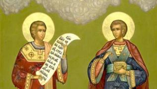 Sfinţii Mucenici Marcian şi Martirie sunt prăznuiţi pe 25 octombrie