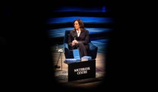 Kamala Harris lasă de înţeles că ar putea să candideze din nou pentru Casa Albă