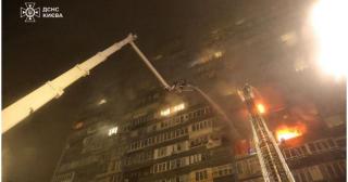 Rusia a lovit din nou Kievul: 3 morţi şi 30 de răniţi după un atac cu drone