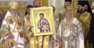 Cadoul Preafericitului Părinte Daniel pentru Patriarhul Ecumenic al Constantinopolului, Bartolomeu I