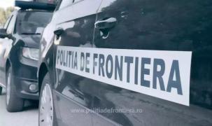 Poliţia de Frontieră