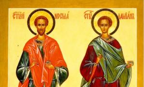 Sfinţii doctori fără de arginţi Cosma şi Damian sunt prăznuiţi pe 1 noiembrie