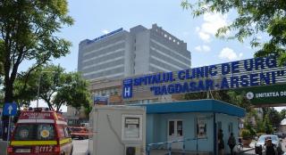 Poarta de acces in curtea interioara a Unitatii de Primiri Urgente (UPU) a Spitalului 'Bagdasar Arseni' din Bucuresti poate fi vazuta in aceasta imagine, joi 27 mai 2021