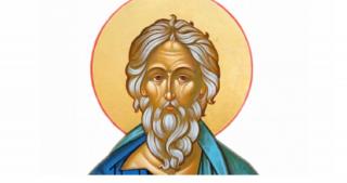 Sfântul Apostol Andrei este prăznuit pe 30 noiembrie