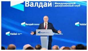 Vladimir Putin îi răspunde lui Donald Trump: "Dacă Rusia e tigru de hârtie, atunci NATO ce este în sine?"
