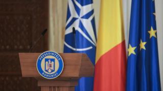 Cine este Ştefan Dragomirescu, numit de Nicuşor Dan consilier de stat pentru administrarea patrimoniului