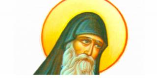 10 noiembrie, Sfântul Arsenie Capadocianul. Sărbătoare importantă în calendarul ortodox