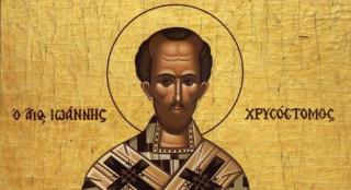 13 noiembrie, Sfântul Ioan Gură de Aur. Sărbătoare cu cruce neagră în calendarul ortodox