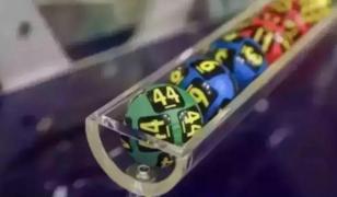 Rezultate LOTO 6/49, joi 13 noiembrie 2025. Numerele extrase la tragerile loto de azi