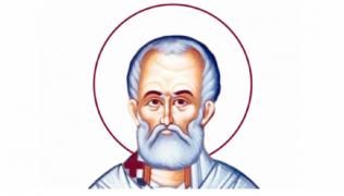 Sfântul Grigorie Taumaturgul este prăznuit pe 17 noiembrie