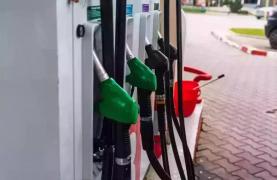 Preţurile la carburanţi au rămas nemodificate, faţă de cele afişate la sfârşitul săptămânii trecute