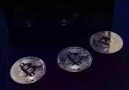 Preţul unui bitcoin astăzi, luni 17 noiembrie 2025