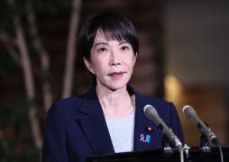 Japonia a ridicat avioane de luptă după detectarea unei drone chineze în apropierea Taiwanului