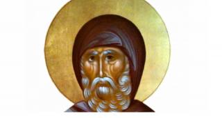Sfântul Cuvios Grigorie Decapolitul este prăznuit pe 20 noiembrie