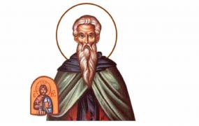 Sfântul Cuvios Mucenic Ştefan cel Nou este prăznuit pe 28 noiembrie