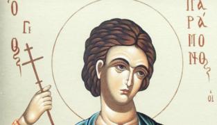 Sfântul Paramon este prăznuit pe 29 noiembrie