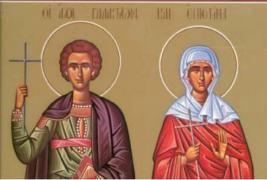 Sfinţii Mucenici Galaction şi Epistimia sunt prăznuiţi pe 5 noiembrie