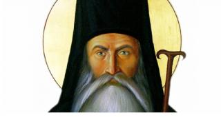 Sfântul Cuvios Gheorghe de la Cernica este prăznuit pe 3 decembrie