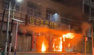 Tragedie în China: 12 persoane au murit după ce clădirea în care locuiau a fost cuprinsă de flăcări