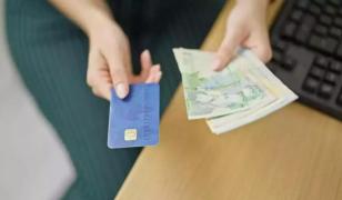 Avertismentul BNS pentru anul 2026: Creșterea taxelor și inflația amenință salariile și locurile de muncă