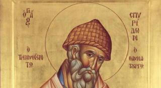 12 decembrie, Sfântul Spiridon al Trimitundei. Sărbătoare cu cruce neagră în calendarul ortodox