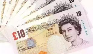 Marea Britanie, în declin economic neaşteptat. PIB-ul a scăzut cu 0,1% în octombrie