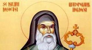 13 decembrie, Sfântul Ierarh Dosoftei. Sărbătoare cu cruce neagră în calendarul ortodox