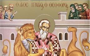 20 decembrie, Sfântul Mucenic Ignatie Teoforul. Sărbătoare cu cruce neagră în calendarul ortodox