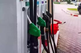 Preţurile la carburanţi sunt în scădere, faţă de cele afişate la sfârşitul săptămânii trecute