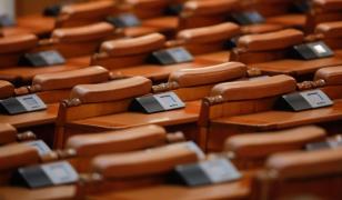Camera Deputaţilor îşi votează bugetul pentru 2026. Cresc sporuri, indemnizaţii şi bugetele pentru deplasări