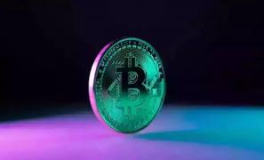 Preţul unui bitcoin astăzi, miercuri 24 decembrie 2025