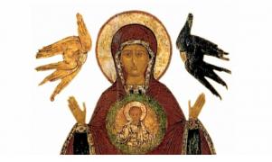 26 decembrie, Soborul Maicii Domnului. Sărbătoare cu cruce roşie în calendarul ortodox