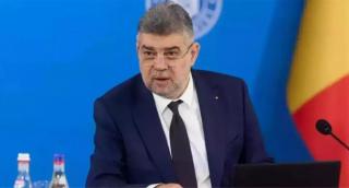 Marcel Ciolacu, la congresul PSD de validare a lui Crin Antonescu: "Nu există perfecţiune. Dar există alegeri potrivite"