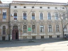 maternitatea Odobescu