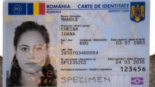Noua Carte Electronică de Identitate
