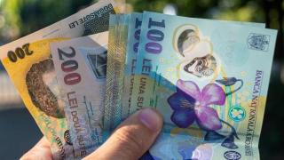 Fidelis 2025. Noi titluri de stat în aprilie. Care sunt dobânzile la lei şi euro