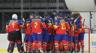 România sărbătoreşte marcarea unui gol