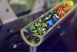 Rezultate LOTO joi 1 Mai 2025, ora 18:50. Numerele extrase la tragerile Loto speciale de astăzi