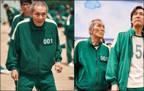 O Yeong-Su, în serialul Squid Game