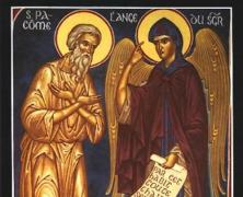 15 mai, Sfântul Pahomie cel Mare şi Sfântul Ierarh Iacob Putneanul, mitropolitul Moldovei. Sărbătoare importantă în calendarul ortodox