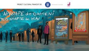 (P) Mii de români sunt așteptați la Noaptea Muzeelor 2025