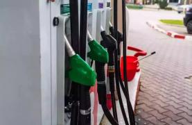 Preţurile la carburanţi au rămas nemodificate, faţă de cele afişate la sfârşitul săptămânii trecute